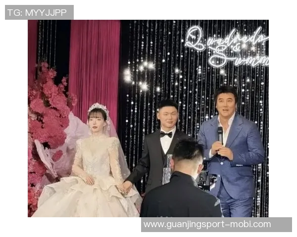 方昊大婚盛典李明受邀献贺词歌声悠扬共庆幸福时刻