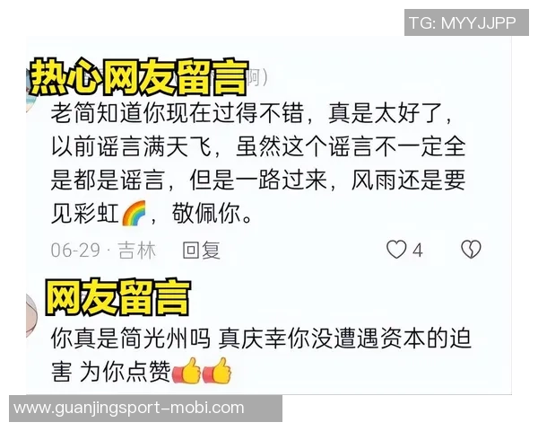 博主揭杨希加盟深圳内幕称经纪公司操作方式令人难以接受 博主揭杨希加盟深圳内幕称经纪公司操作方式令人难以接受