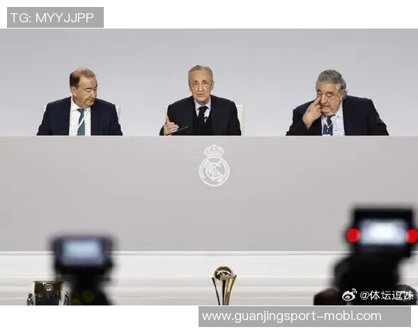 阿斯报称皇马巴萨争抢阿贾克斯19岁中场新星布尼达